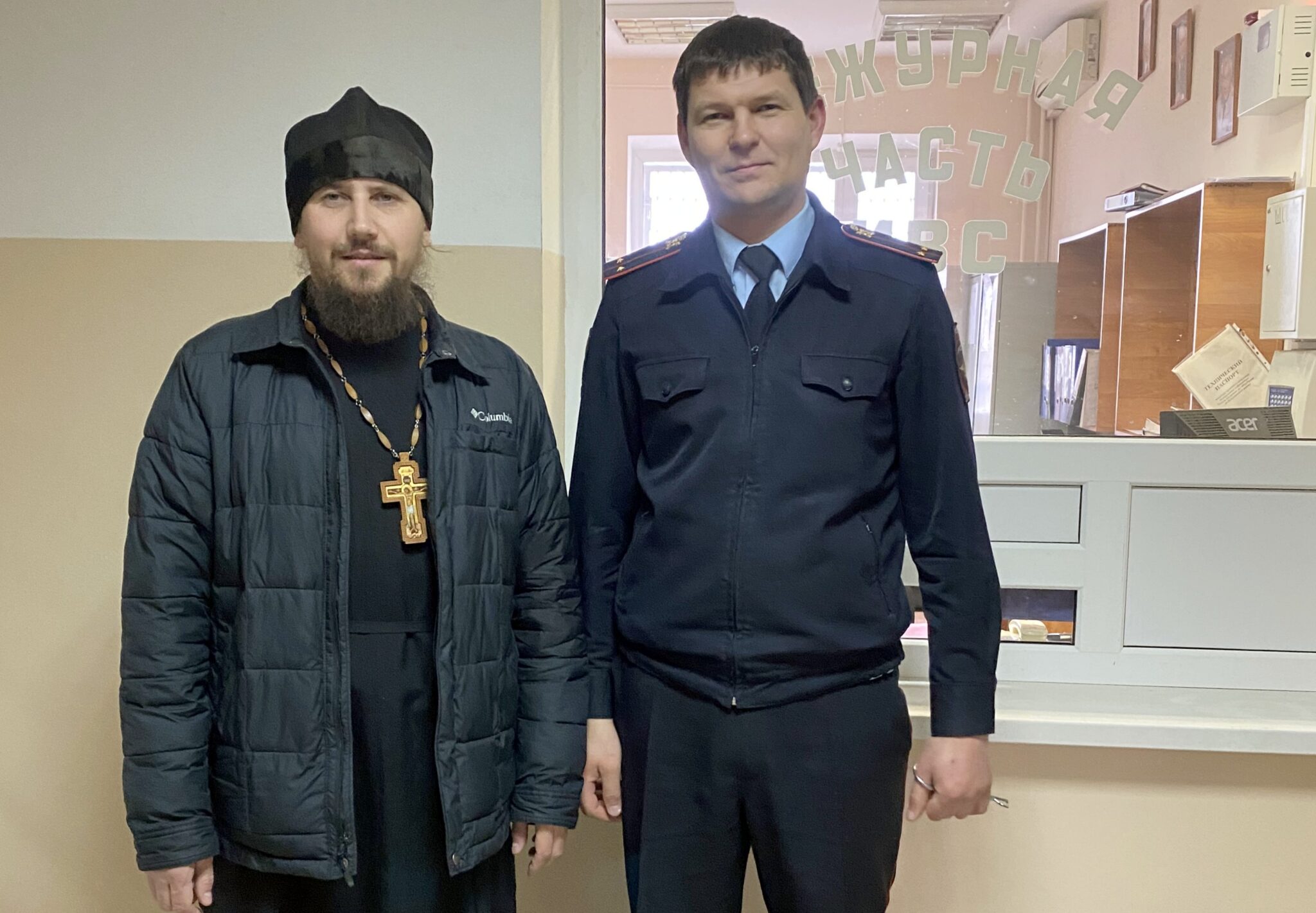 Как выглядит ивс