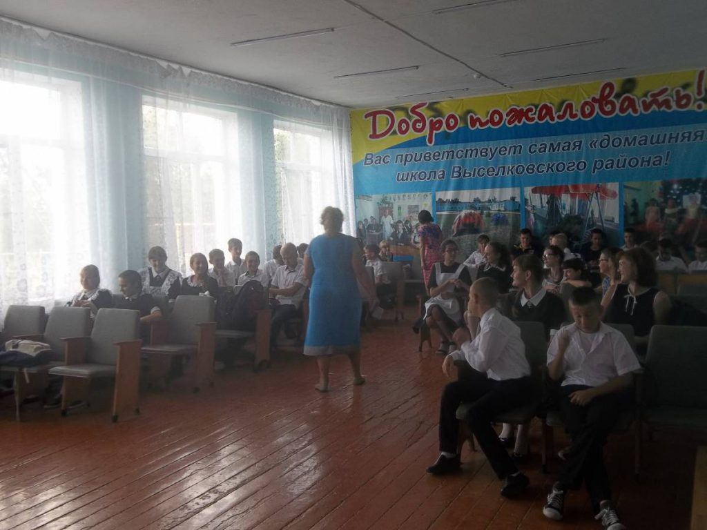 Погода в новогражданской