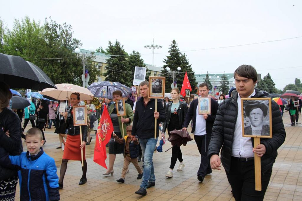 Бессмертный полк выложить фотографию