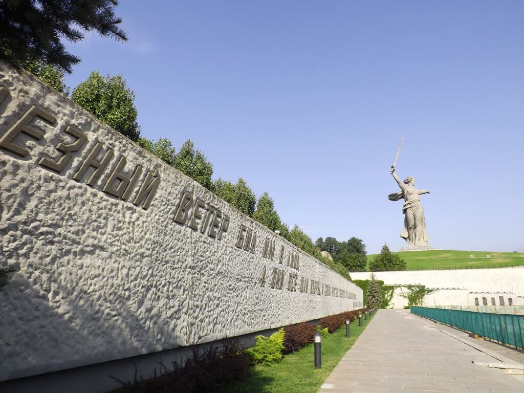 Кодовое название мамаева кургана. Мамаев Курган Сталинградская битва. Битва на Мамаевом Кургане 1942 Сталинград. Историко-мемориальный комплекс «Мамаев Курган». Мамаев Курган освобождение.