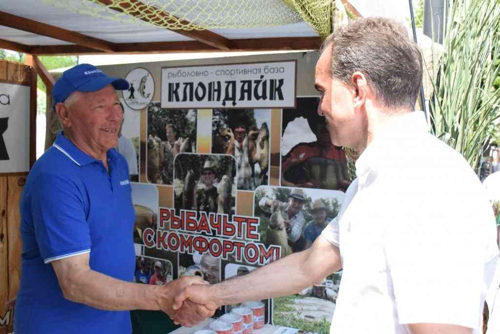 Выселковский тендер