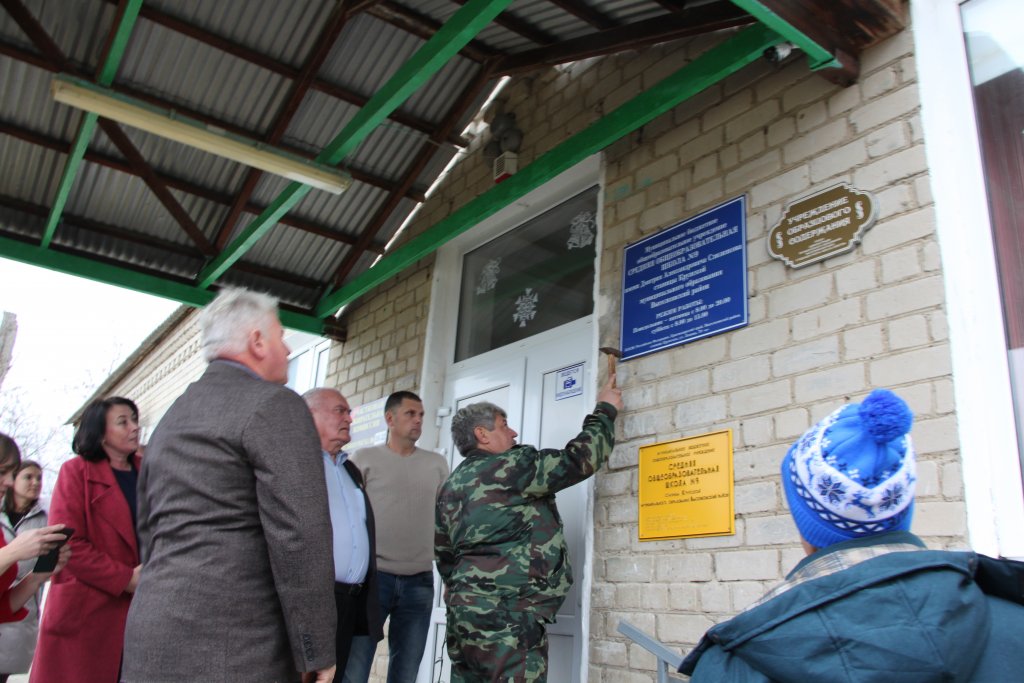 ст крупская краснодарский