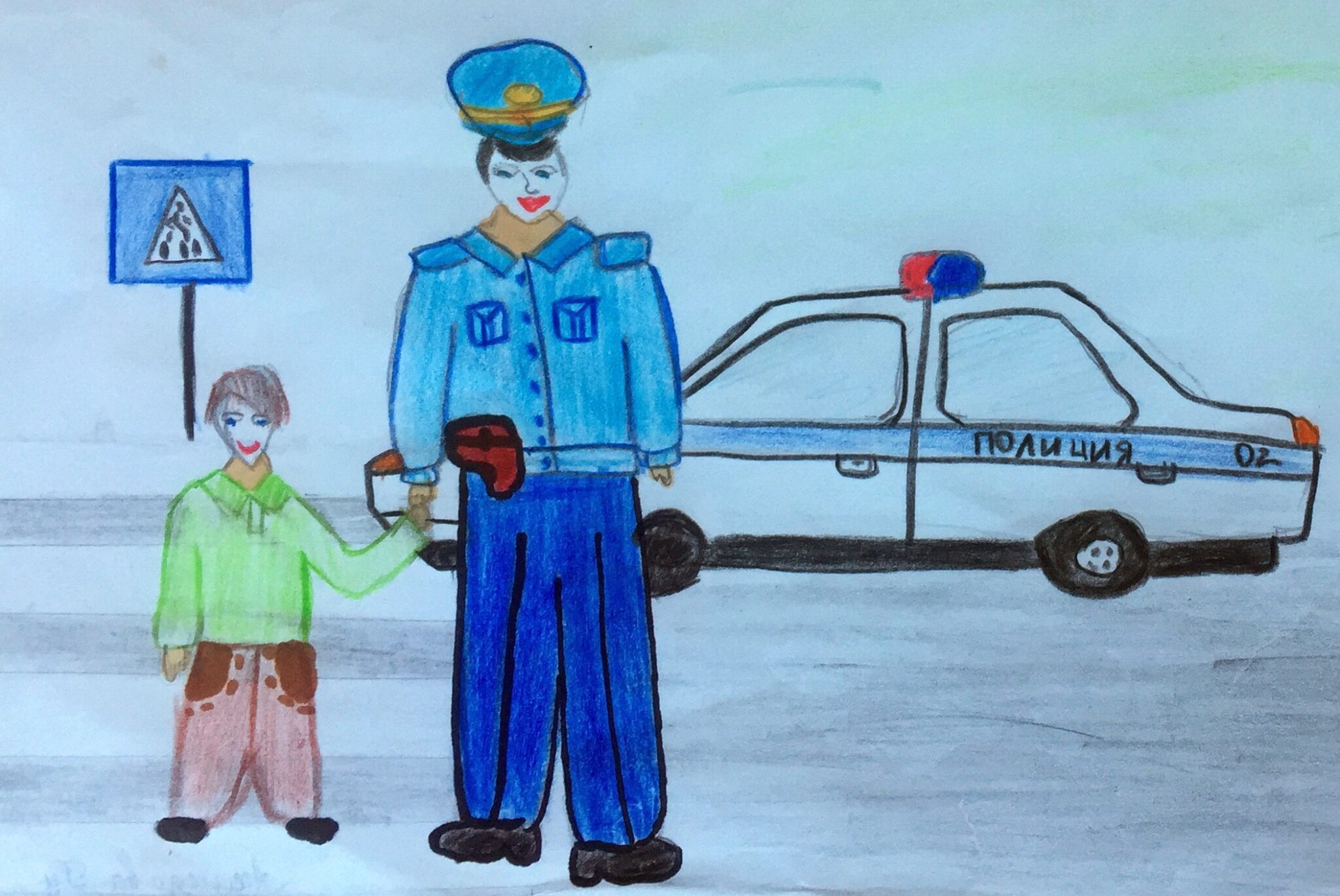 Полицейский дядя Степа рисунок на конкурс