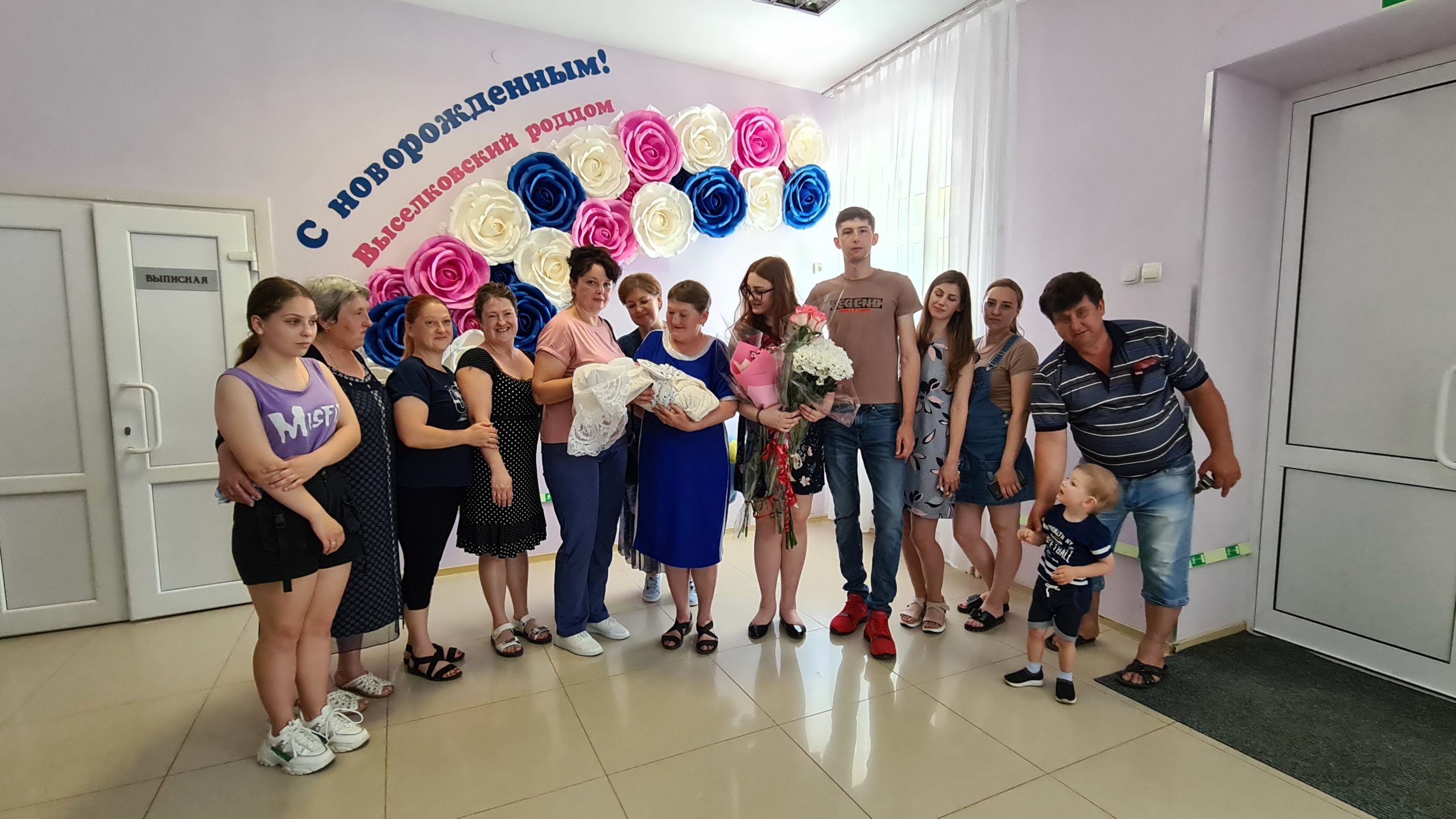 Фото Дата Семей