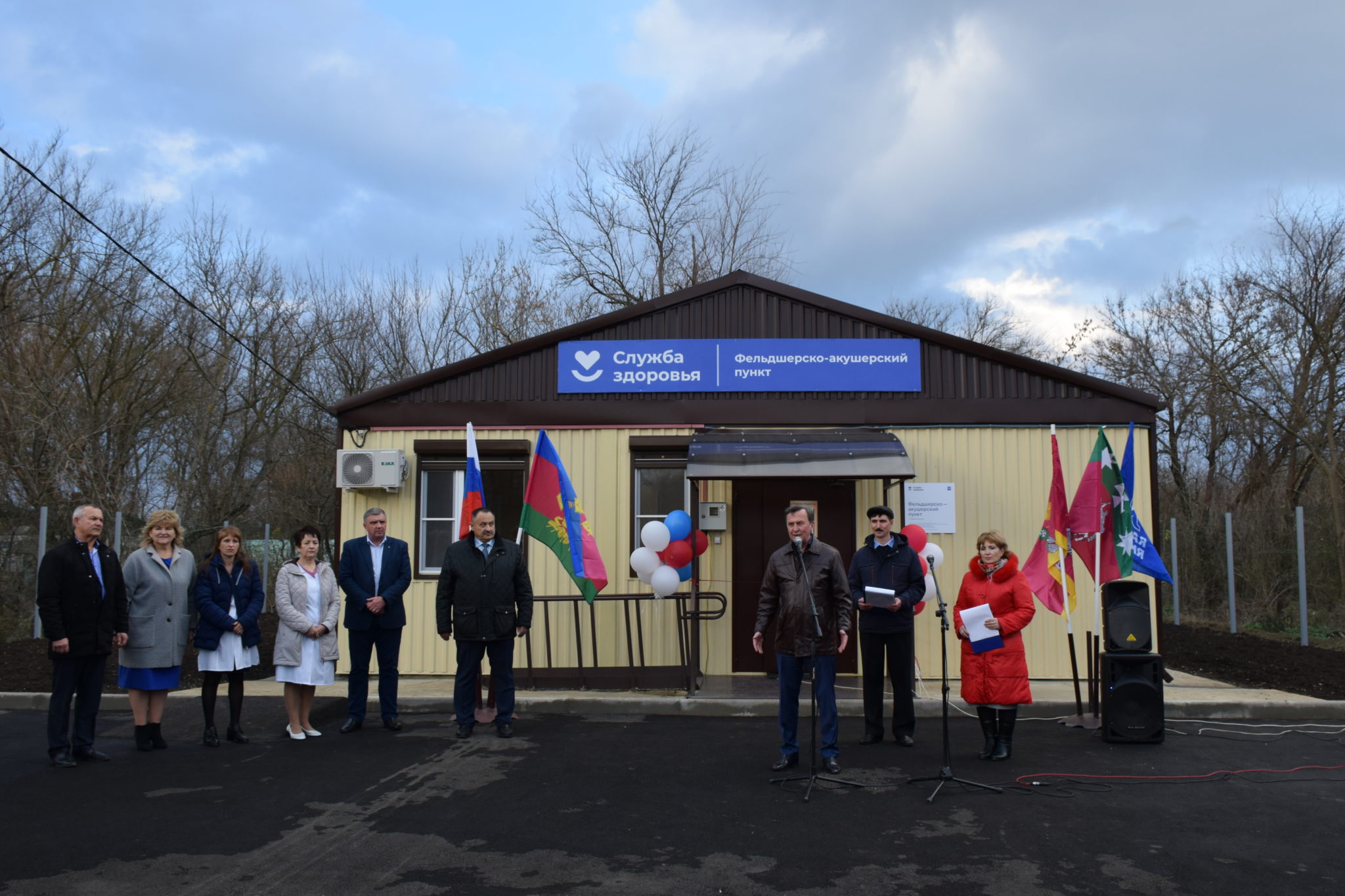 Погода в выселковском районе краснодарского. Выселки Краснодарский край рынок. Горячие фото ФАП.