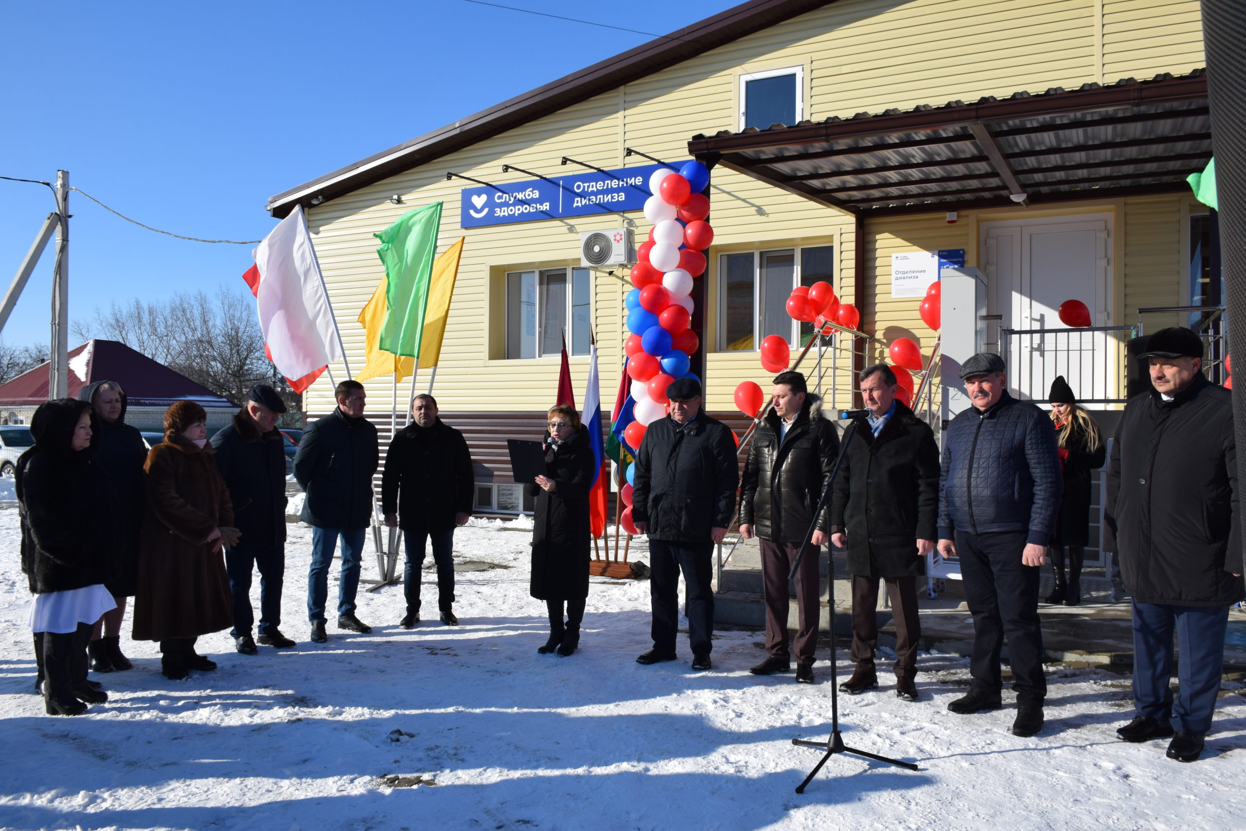 В Выселках открылся первый в крае государственный диализный центр,  расположенный в сельской местности (фоторепортаж)