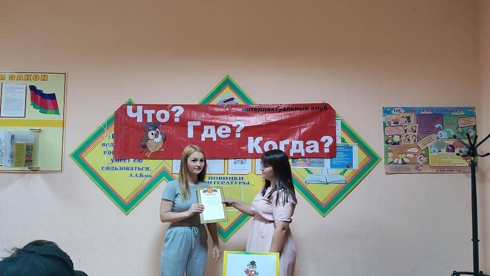 Интеллектуальная игра зож. Викторина на тему зож. Зож афиша. Интеллектуальная игра зож. Пословицы и поговорки о здоровом образе жизни.