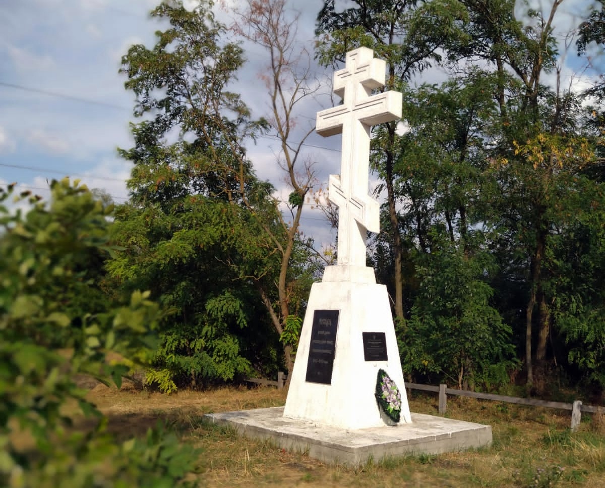 Памятный крест Переславль Залесский