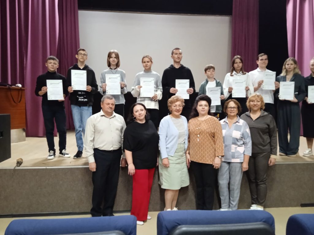 Школьница из Балковской заняла третье место в краевом конкурсе юных  экологов | 03.11.2023 | Выселки - БезФормата